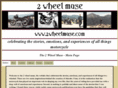 2wheelmuse.com