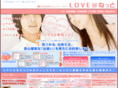 click-th.com