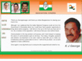kjgeorge.com