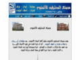 aluminiumkw.com