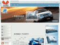 cnxdmj.com.cn