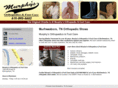 murphysmedicalsupplies.com