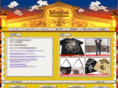 yellowsoul.jp