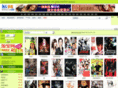0535vod.com