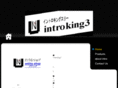 introking3.com