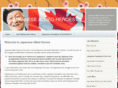 japanesealliedheroes.com