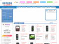 qz56789.net