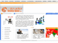 stratissqatar.com