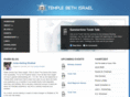 templebethisrael.net