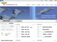 air84.net