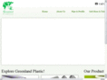 foamtube.com
