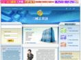 kadoin.com