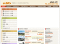 sds-world.com