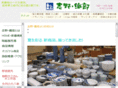 shino-oribe.co.jp