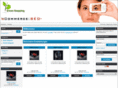 auto-aufkleber.com