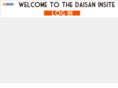 daisan-insite.com