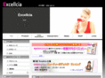 excellcia.com