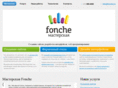 fonche.com