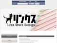 lynx-support.com
