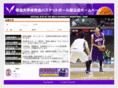 meiji-basketball.com