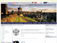 russianedinburgh.org