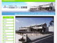 seikaen-seiwakai.com