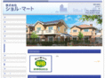 shoru-mart.com