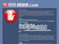 dafa1688.com