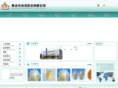 rz-gelatin.com