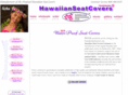 alohaseatcovers.com