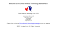 chinatech.com