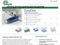 easydisk.ru