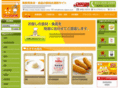 foods-depot.com