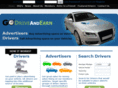 getpaidtodrivenow.com