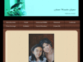 artpancho.com