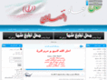 asnafzn.ir