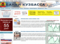 bankkuzbass.ru
