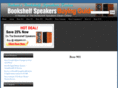 bosespeakersreview.com