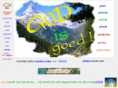 god-is-goed.nl