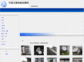 nbtv5.com