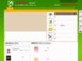 qfkeji.com