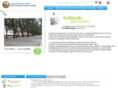 tatcentral4.com
