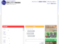 purefood.co.jp