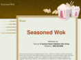 seasonedwok.com