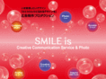 smile-m.com