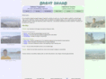 brentshaub.com