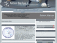 futsalhellas.gr