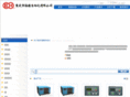 headcq.com