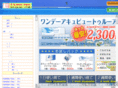 love-eye.net