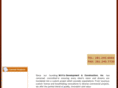 millisdevelopment.com
